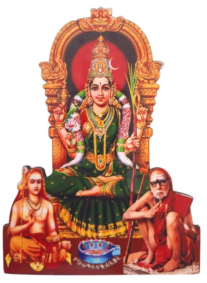 Vils Goddess Sri Kanchi Kamakshi Adi Shankara Maha Periyava Divine Holy Blessing Wood & Plastic Photo Frame Cutout with Back Stand (Very Big , 10 inch X 12 inch , Multicolor ), Tabletop - Image 1